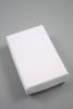 White Giftbox with White Flocked Inner. Approx Size 8cm x 5cm x 2.2cm - view 2